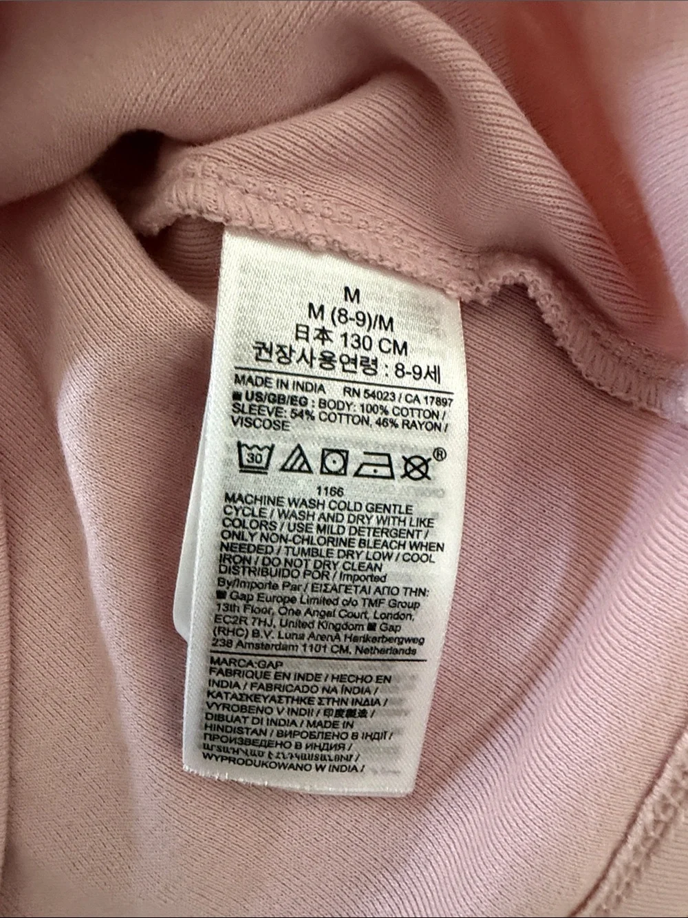 GAP Puff Sleeve Light Pink Top / Tee - Girls Size Medium (8)